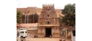 திருமயம்